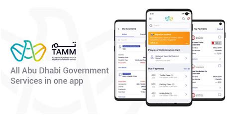 uae web91|My TAMM .